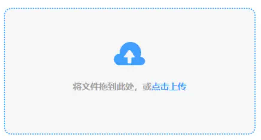pg电子在线试玩使用讲解 - 添加文件